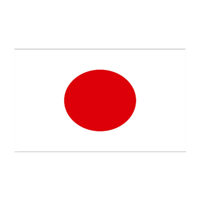 Vlag Japan