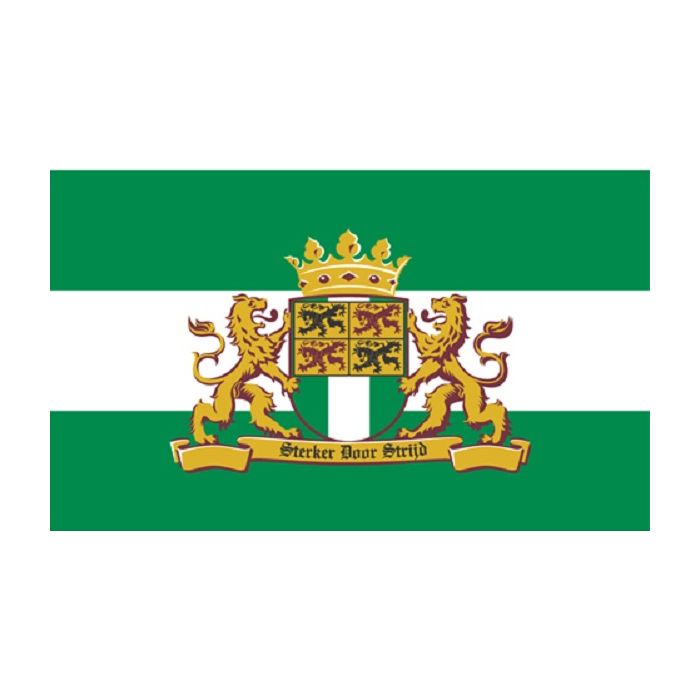 Rotterdam met leeuw