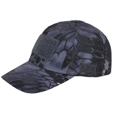 MFH baseball cap contractor mandra night