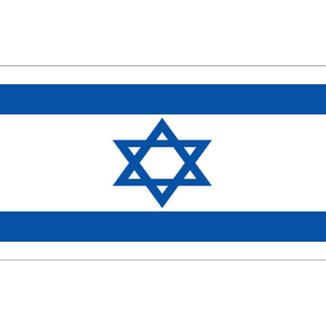 Vlag Israel