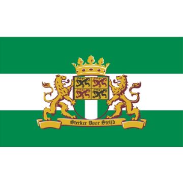 Rotterdam met leeuw